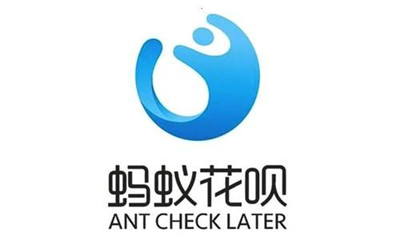 花唄等金融機構接入征信，對我們有什么影響