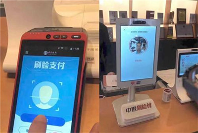 自拍要小心，該女子以為自己在牌照，結(jié)果被“刷臉”支付盜刷