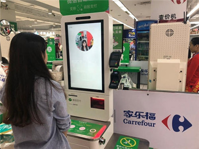 “洛易行”正式上線，洛陽地鐵系官方APP，市民可直接刷臉過閘