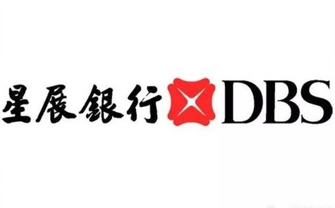 星展銀行將收購(gòu)花旗臺(tái)灣消金業(yè)務(wù) 包括零售銀行、信用卡等