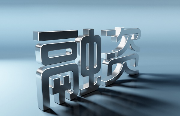 南非API金融科技公司Stitch獲2100萬A輪融資，PayPal參投