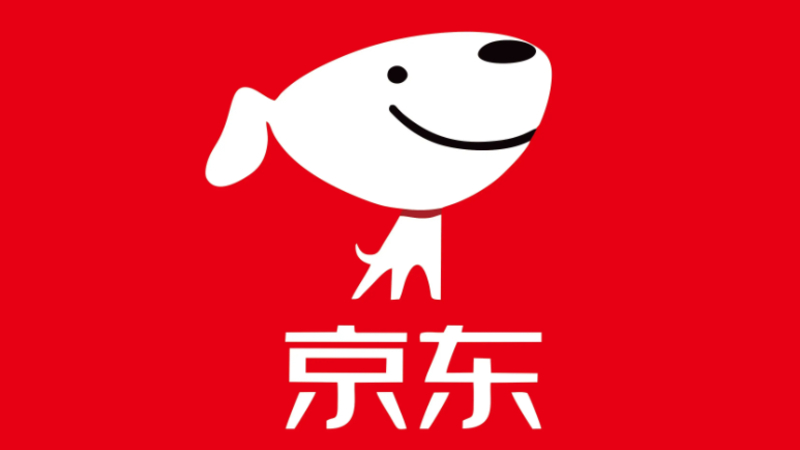 京東綁定數(shù)字人民幣子錢包超350萬，交易額超2.2億