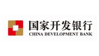 國開行新一代核心業(yè)務系統(tǒng)工程成功上線，工程實施歷時3年