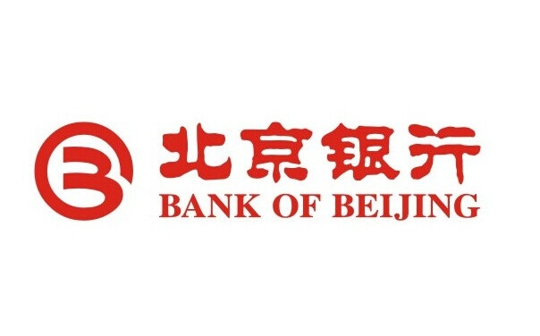 北京銀行全面加強(qiáng)數(shù)字人民幣服務(wù)，將圍繞兩個(gè)主線開展