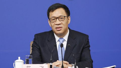央行范一飛：推進跨境支付、清算結算、法定數(shù)字貨幣等標準制定
