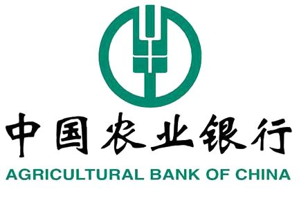 劉加旺任農(nóng)行黨委委員，或?qū)⑷胃毙虚L(zhǎng)