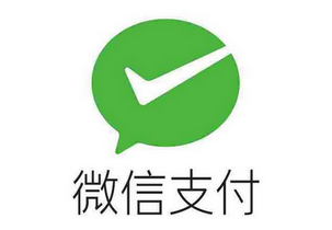 微信支付再發(fā)信用卡風(fēng)險(xiǎn)防控提示，今年已發(fā)3次