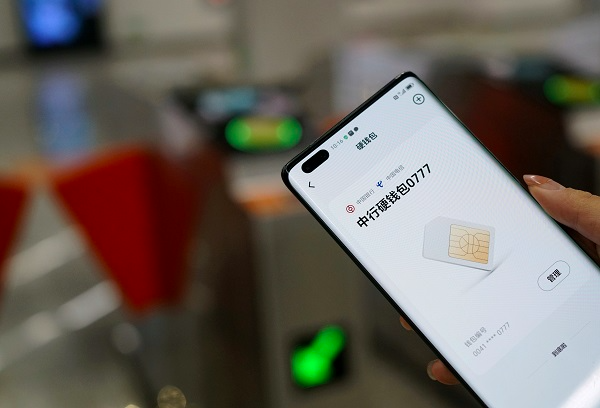 商戶如何申請(qǐng)開通支付寶“碰一碰”支付