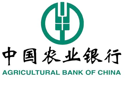 10月17日農(nóng)業(yè)銀行發(fā)布重要公告：涉及個人金融服務、支付業(yè)務等業(yè)務