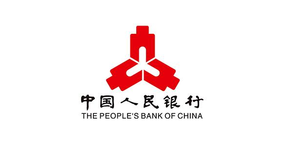 近日，中國人民銀行召開2025年征信工作會議
