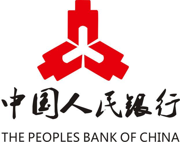 截至2025年4月，央行已累計(jì)注銷101張支付牌照