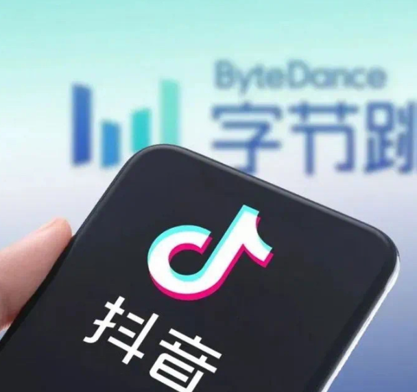 抖音支付風(fēng)險提示，這些都是假的！