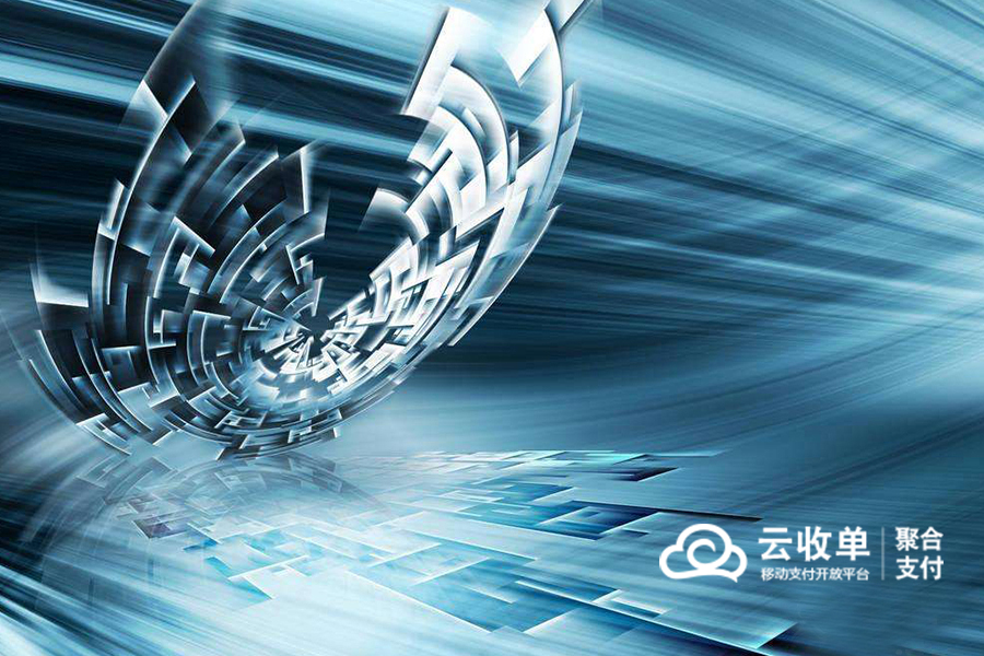 聚合支付好做嗎，如何做？