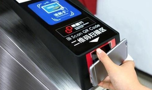 移動(dòng)掃碼支付代理能掙到錢嗎？